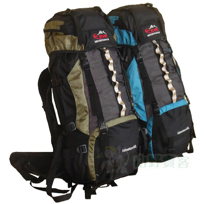【山野賣客】EYE E029 / 80L多功能可調登山背包 遠程背包 重裝背包 自助旅行背包 E029